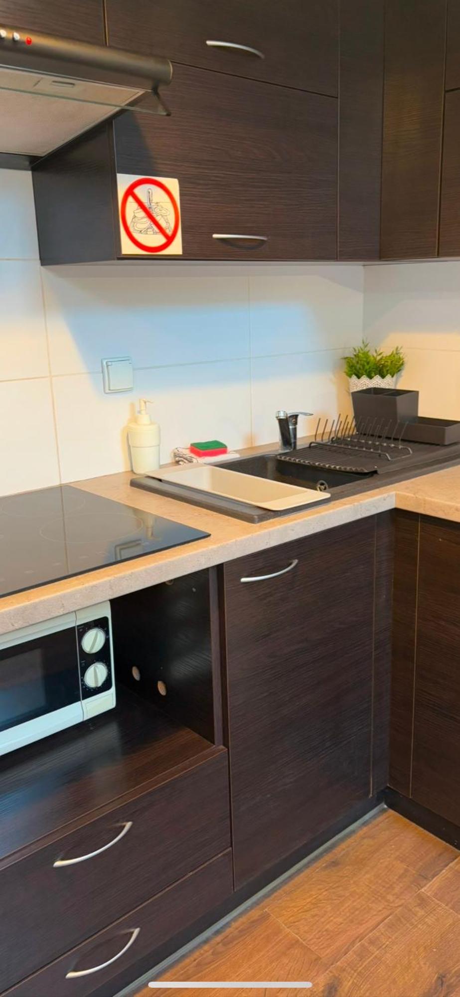 Apartament Szafir 4B Rzeszów Eksteriør billede